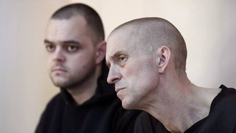 “妈妈我时间不多了”:在DPR被判死的英国雇佣兵打电话给母亲休闲区蓝鸢梦想 - Www.slyday.coM “妈妈我时间不多了”:在DPR被判死的英国雇佣兵打电话给母亲休闲区蓝鸢梦想 - Www.slyday.coM