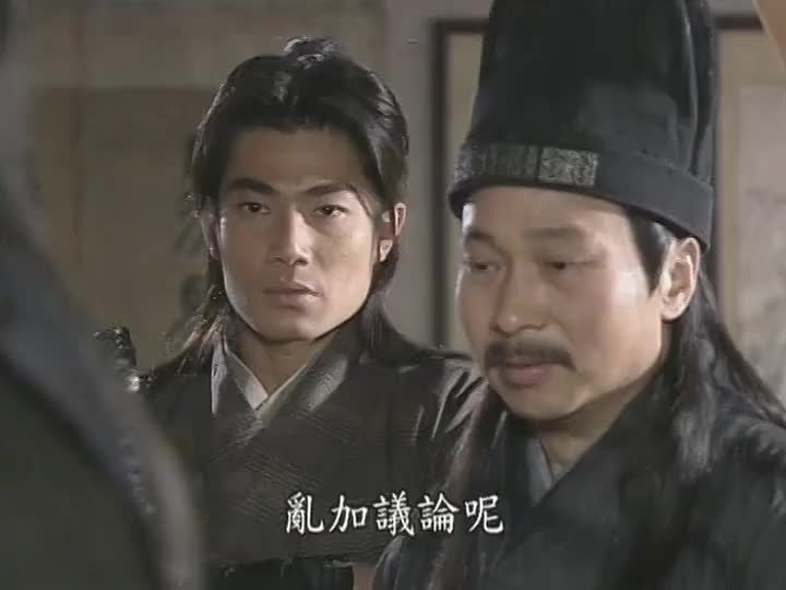 天下第一巨鲸帮主不成器外面灾民哄天他却躲着练书法