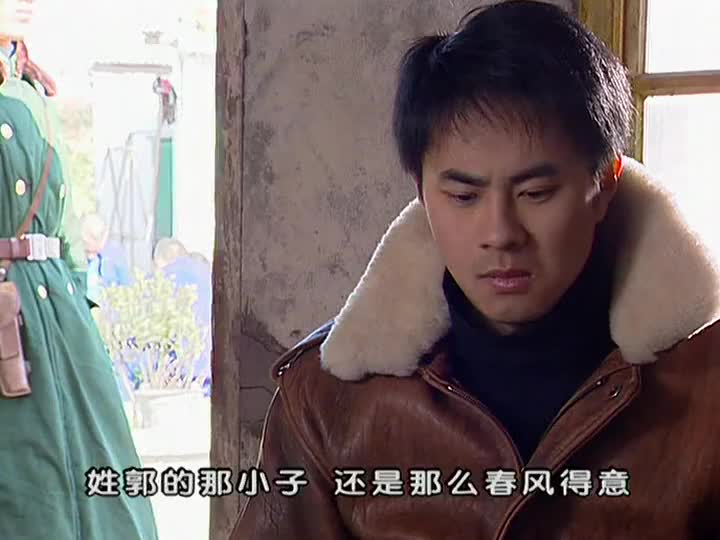 黑冰林小强向林小亮打探郭小鹏刘眉消息看样子要找他们麻烦