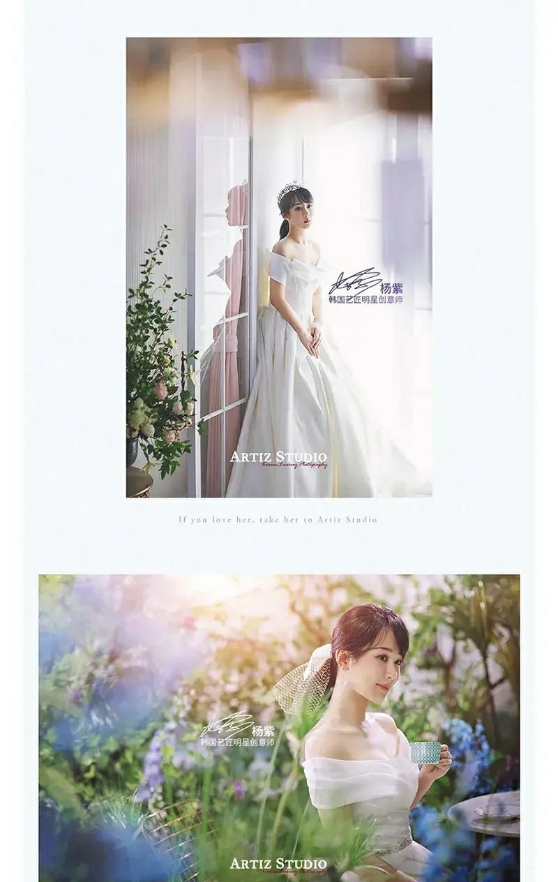 今日,杨紫官宣代言韩国艺匠artizstudio摄影,这婚纱照也太仙了_高清