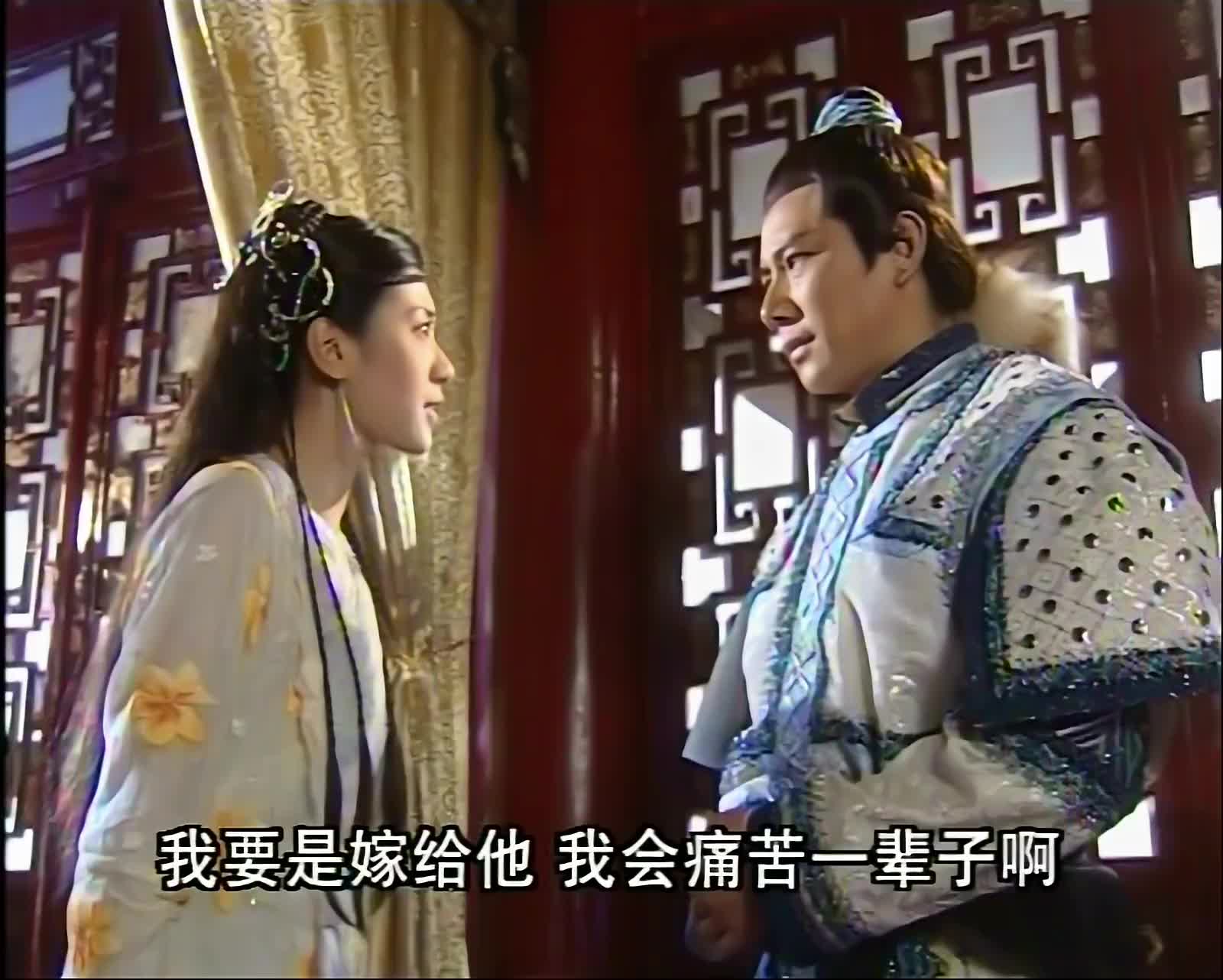 倚天屠龙记赵敏说动王保保帮助她逃婚怎料忘了拿解药