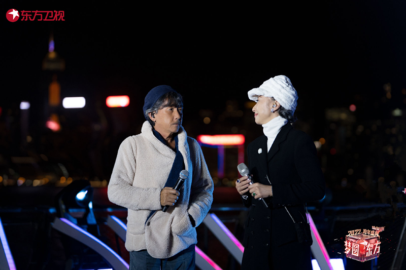 东方卫视跨年晚会质量惊艳,礼赞平凡英雄,五大情感点,昂扬振奋休闲区蓝鸢梦想 - Www.slyday.coM 东方卫视跨年晚会质量惊艳,礼赞平凡英雄,五大情感点,昂扬振奋休闲区蓝鸢梦想 - Www.slyday.coM