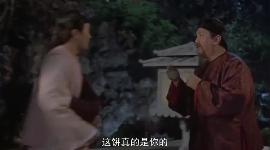 尚书大人喂包龙星吃饼小时候没看懂如今才明白