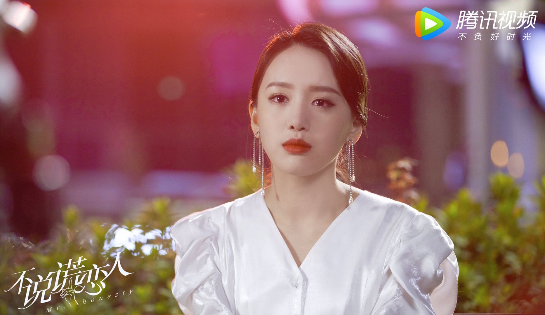 贺聿雯角色人设升级 罗秋韵演绎精湛入人心