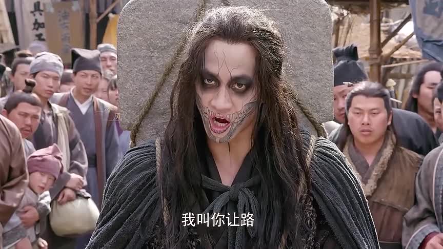 燕十三教三少爷剑法