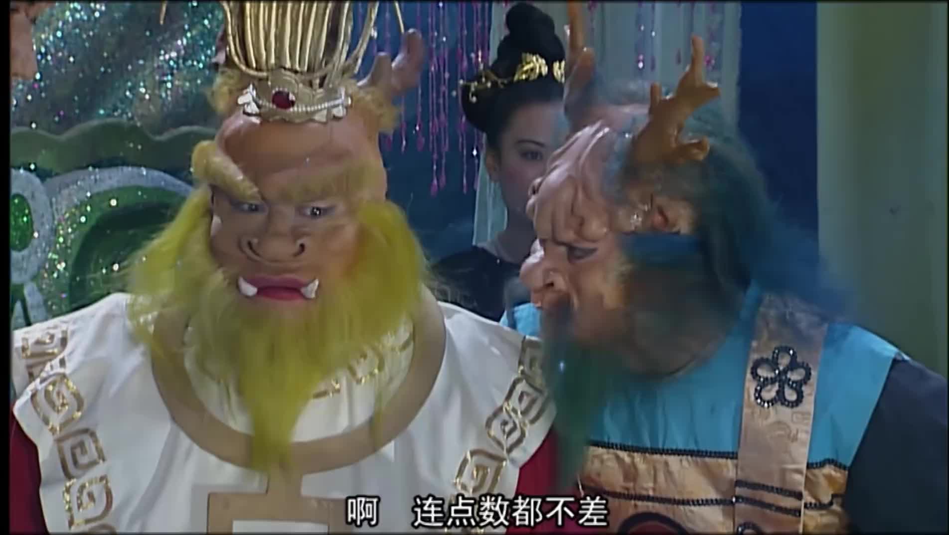 西游记龙王赢得赌约却违抗圣旨触犯天条要遭剐龙台一刀了结