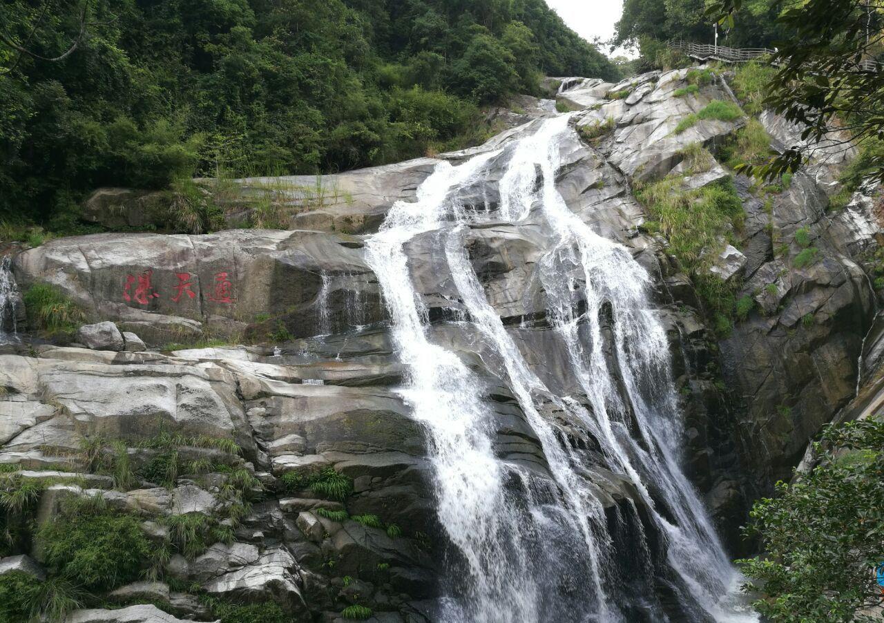 福建省 龙岩市 武平县 梁野山景区