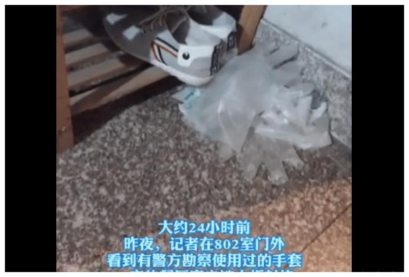 网红太疯狂，深夜10点在杭州失踪女子小区直播，底线何在？休闲区蓝鸢梦想 - Www.slyday.coM