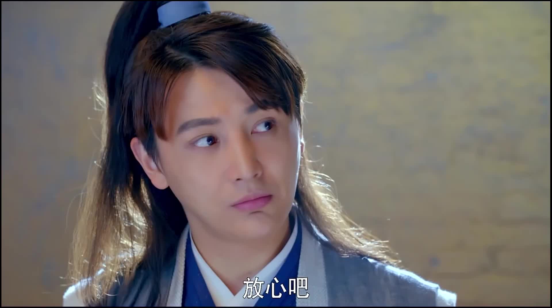 纳妾记不管什么座的都爱财