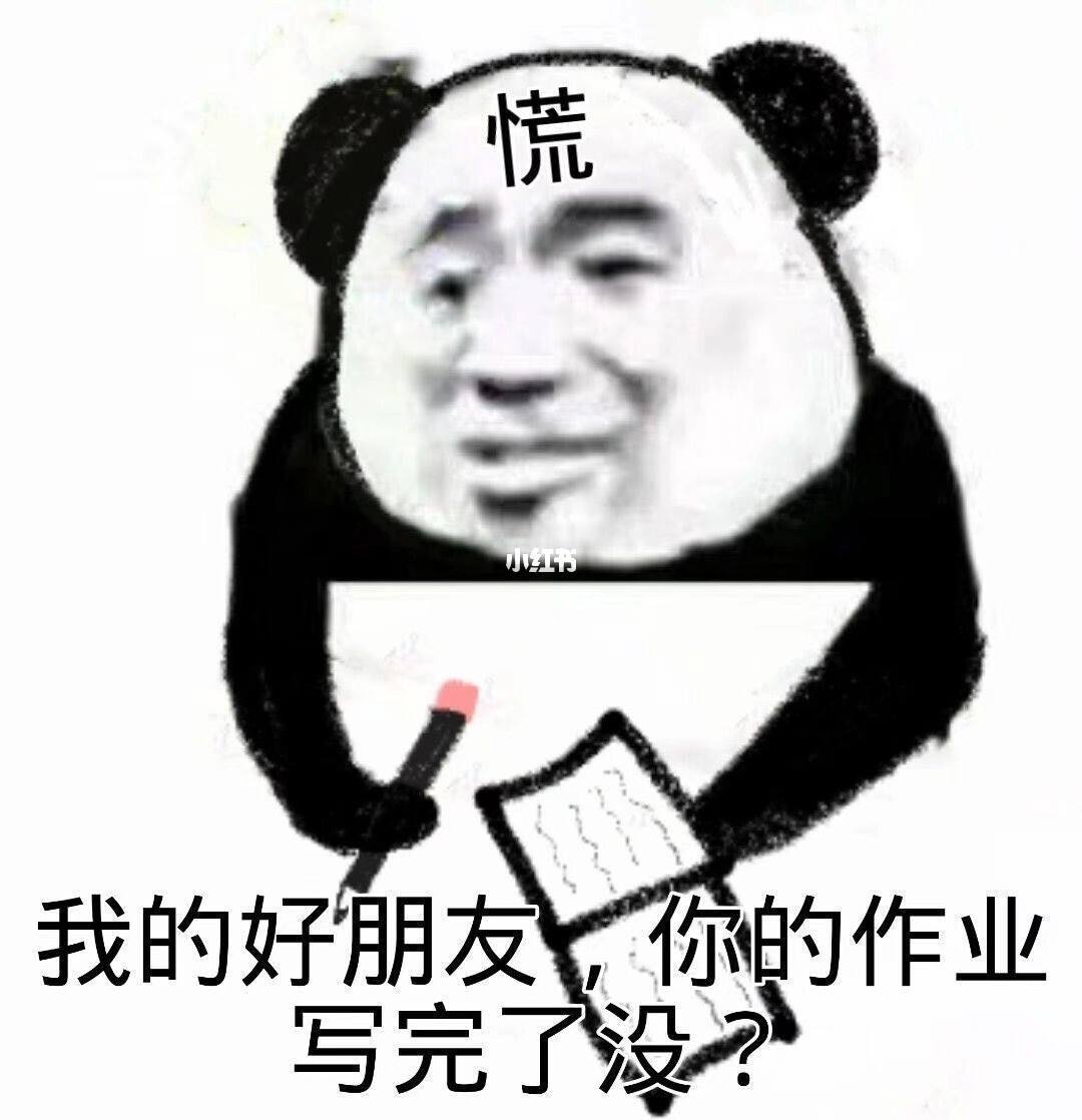 开心笑话：如此特殊的伴郎团，还是第一次见休闲区蓝鸢梦想 - Www.slyday.coM