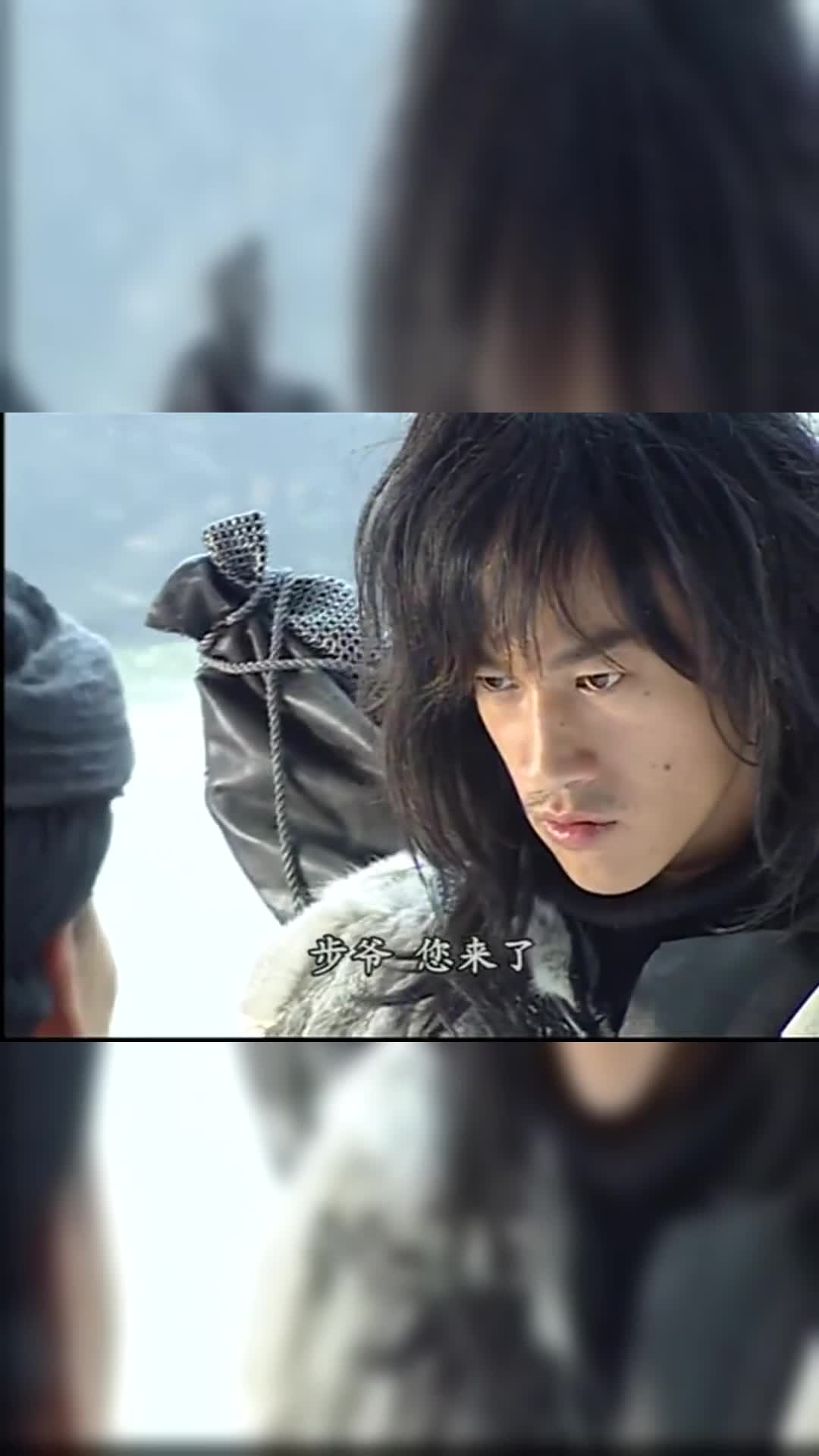 风云2:步惊云找到海贼,想让他帮自己打探消息,海贼战战兢兢_手机新浪