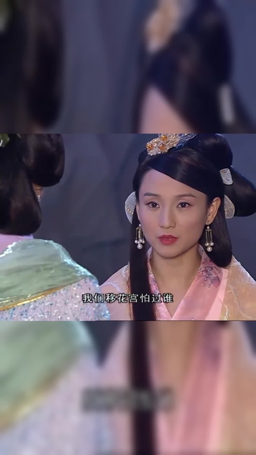 小鱼儿与花无缺:宫主给无缺用断爱绝情丹,可以帮他抗拒诱惑