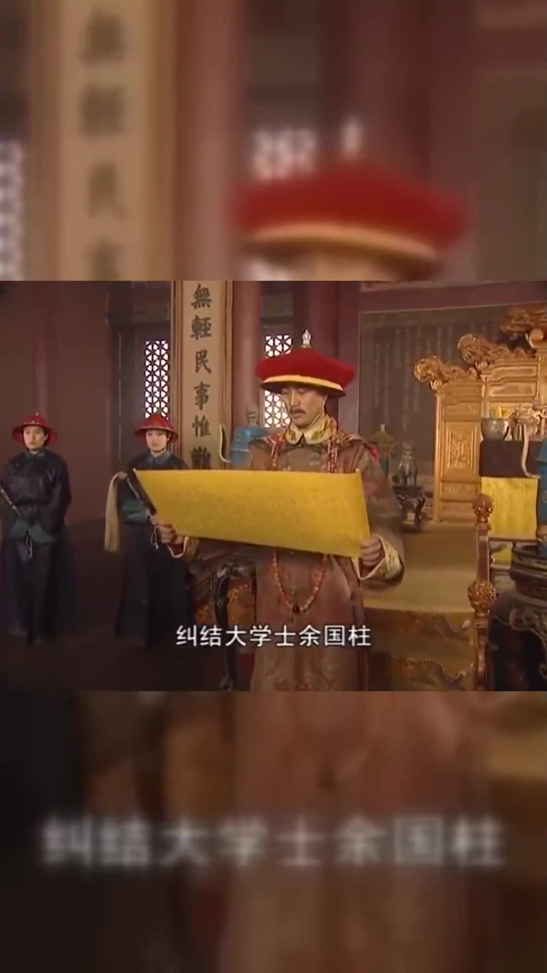 康熙王朝电影评价如何