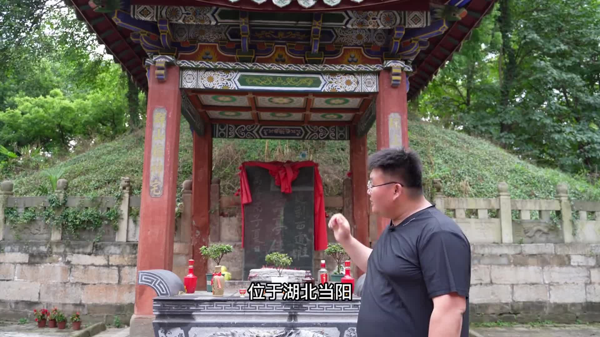 探访当阳关羽墓,埋葬关羽的身躯,威震华夏的关羽怎么身首异处?