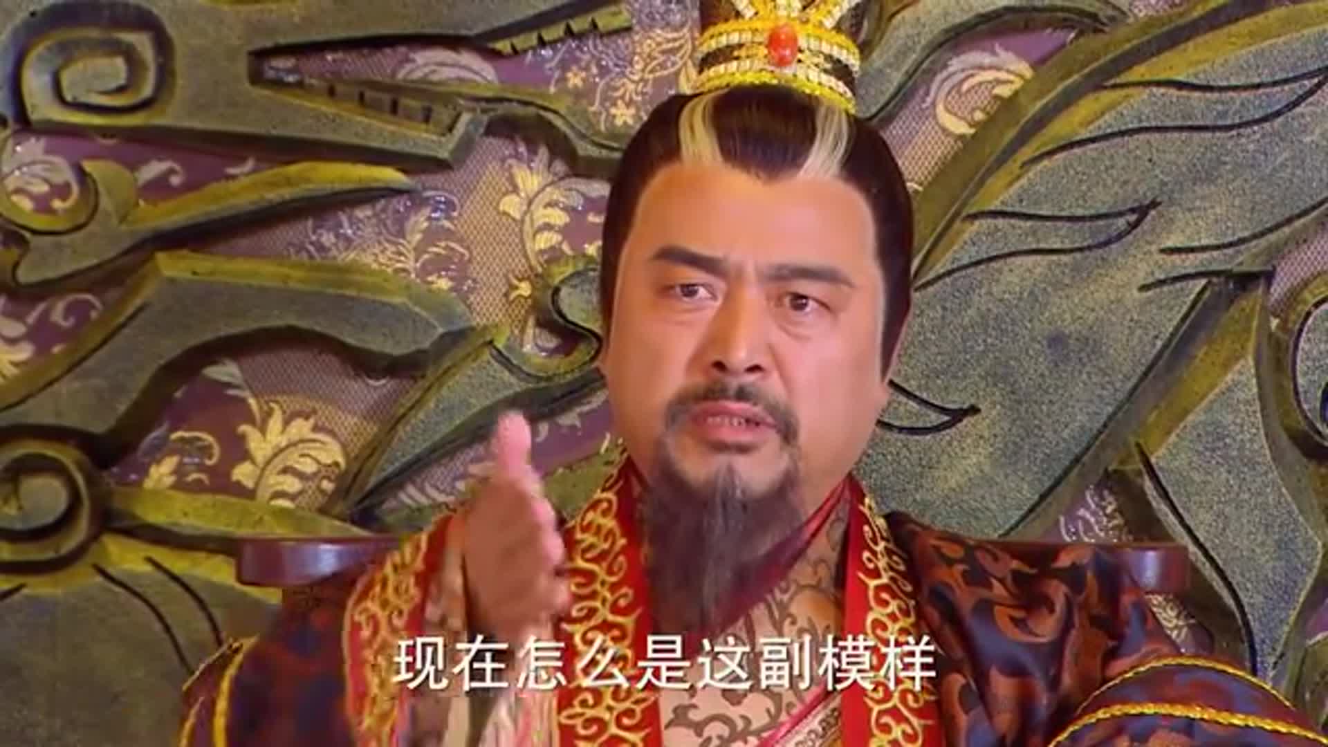 隋唐英雄3:张环来找李镇宗谈话,李镇宗让郡主先出去|隋唐英雄3|李镇宗