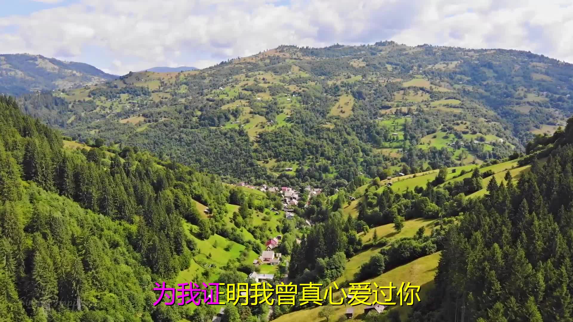 经典老歌:《广岛之恋》歌甜景美,嘹亮歌声太美了