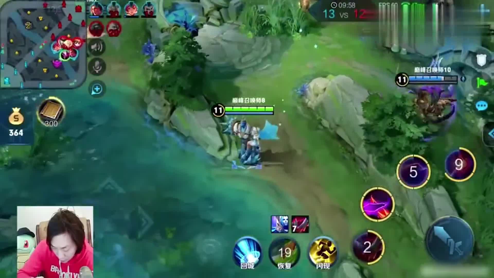 张大仙:这个主播逃生还省闪现?张大仙果然节俭持家