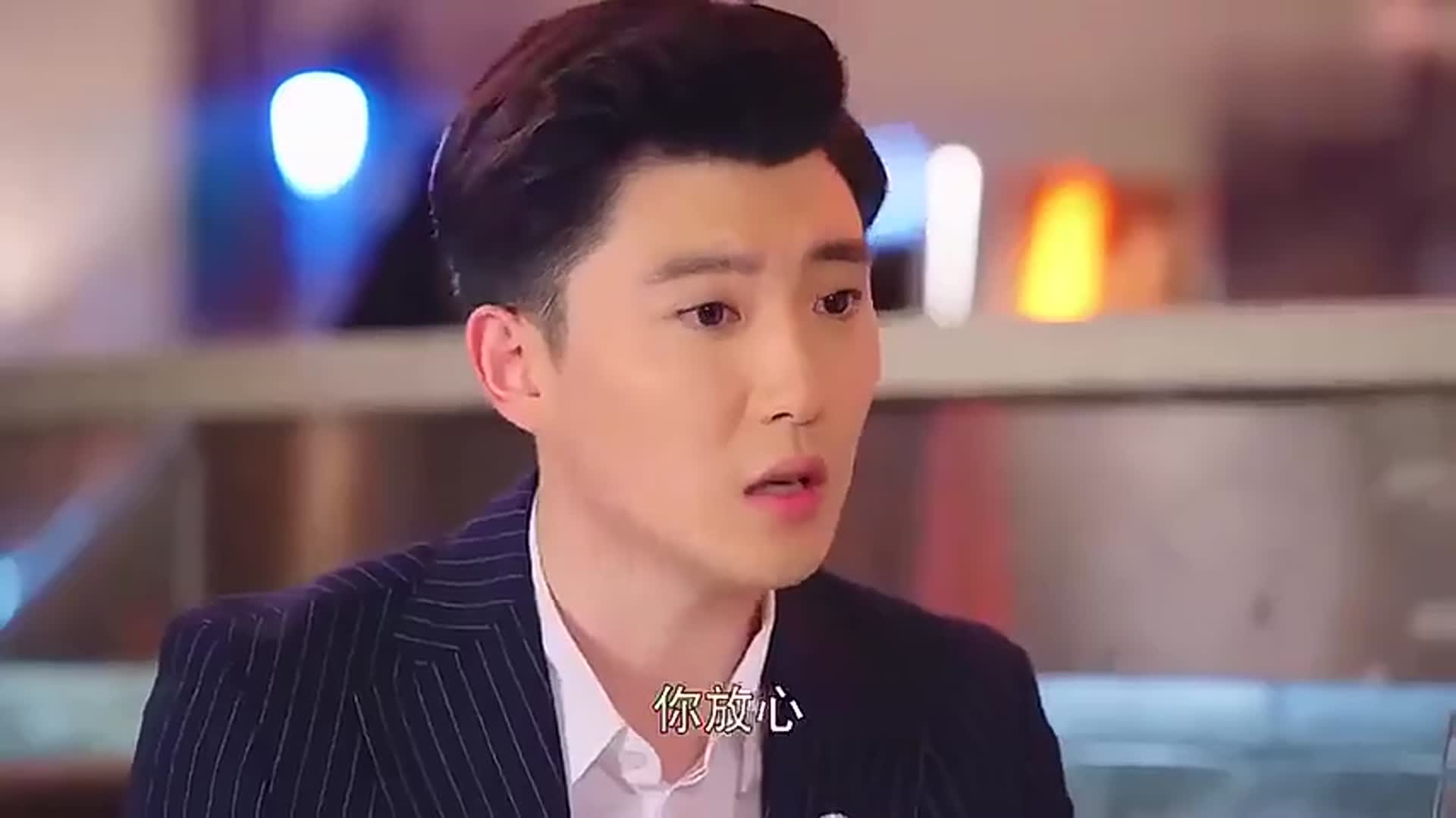 韩启明精心布置和倩茹约会竟是为了拿