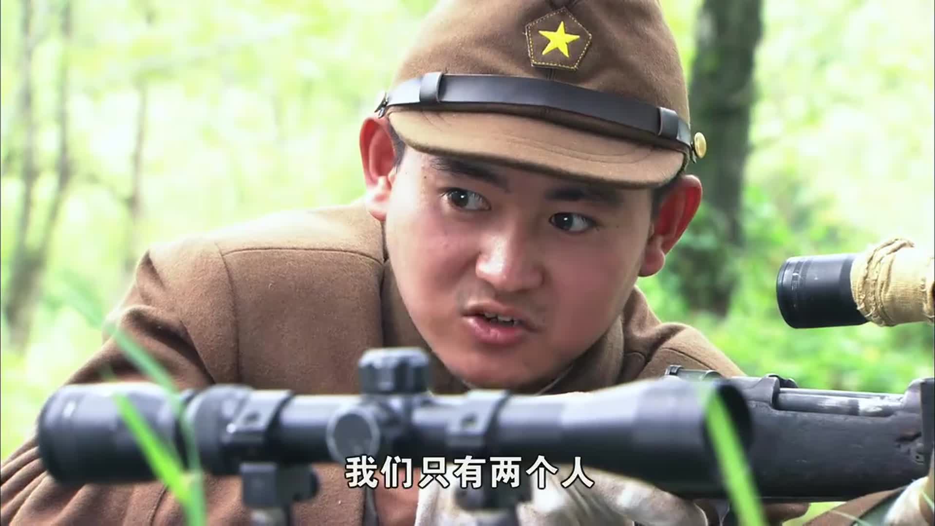 神枪鬼子女狙击手心狠手辣为侦测张响位置用同伴做诱饵