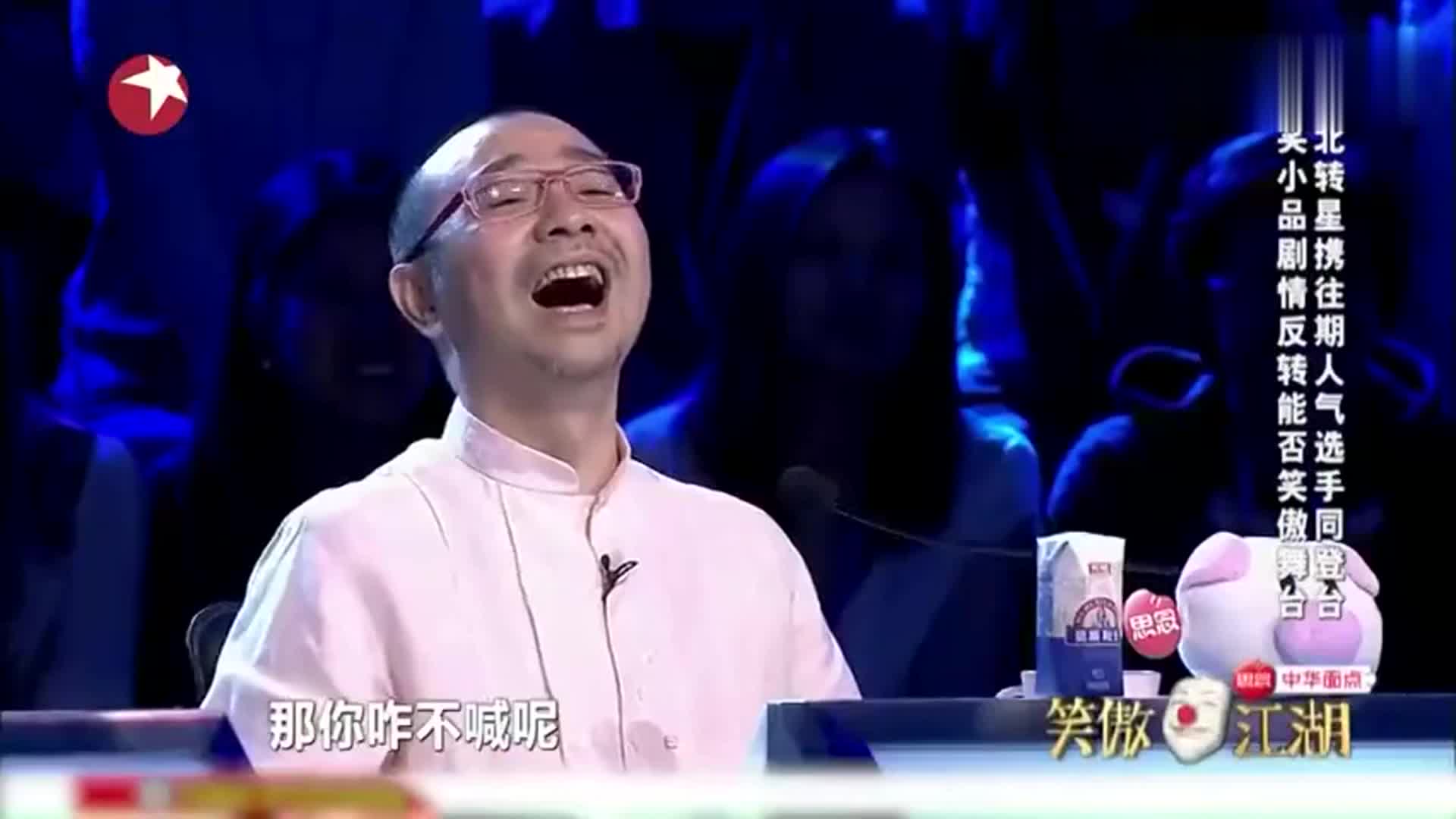 笑傲江湖是谁踹滴我冯导冯小刚评委席上被这群演员逗蒙了