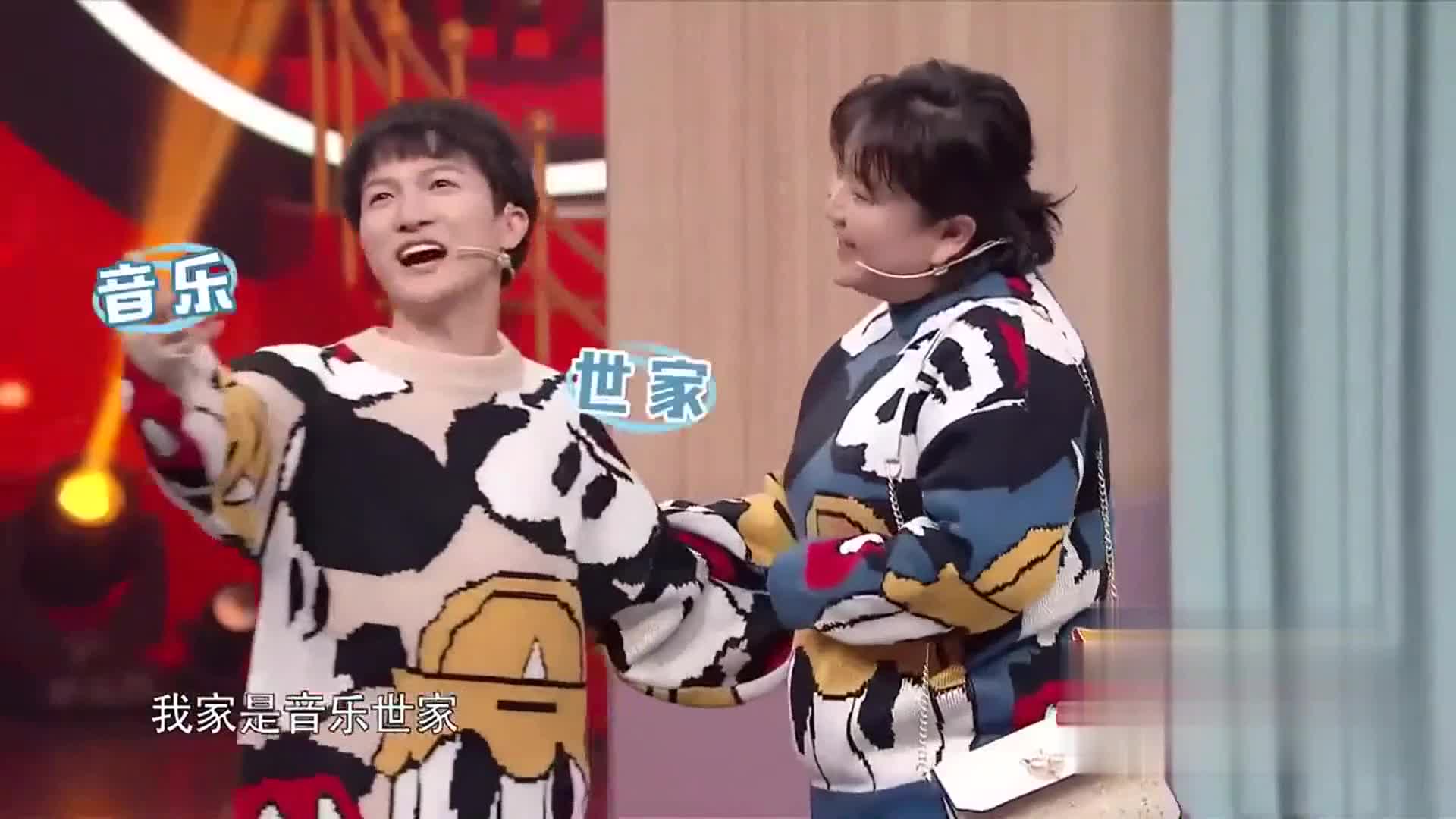 小品贾玲空手去周深家周深直言你是练空手道的吧两手空空的