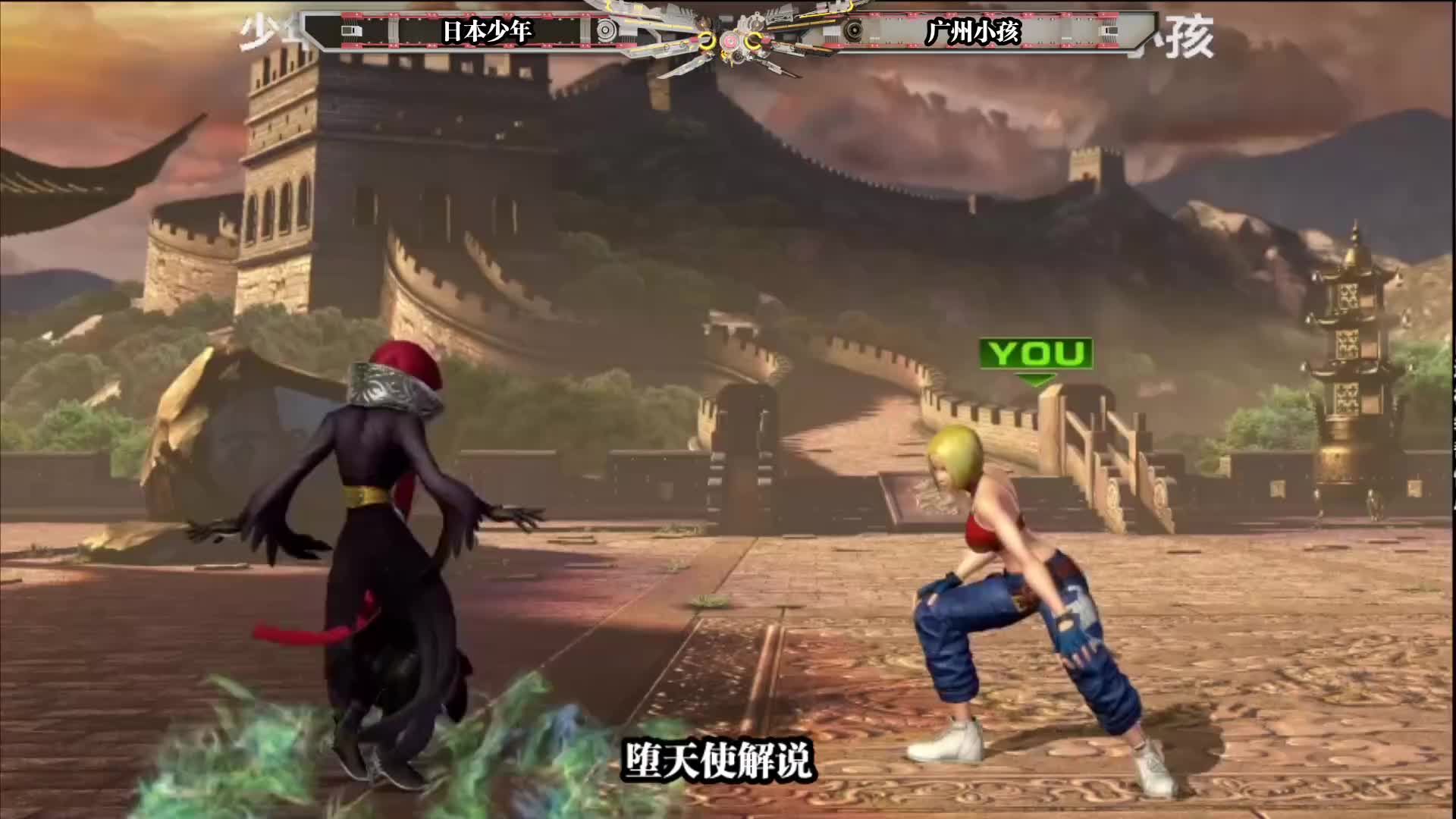 拳皇14中日对抗赛世界冠军小孩瞬影最后这套连击真是帅上天了