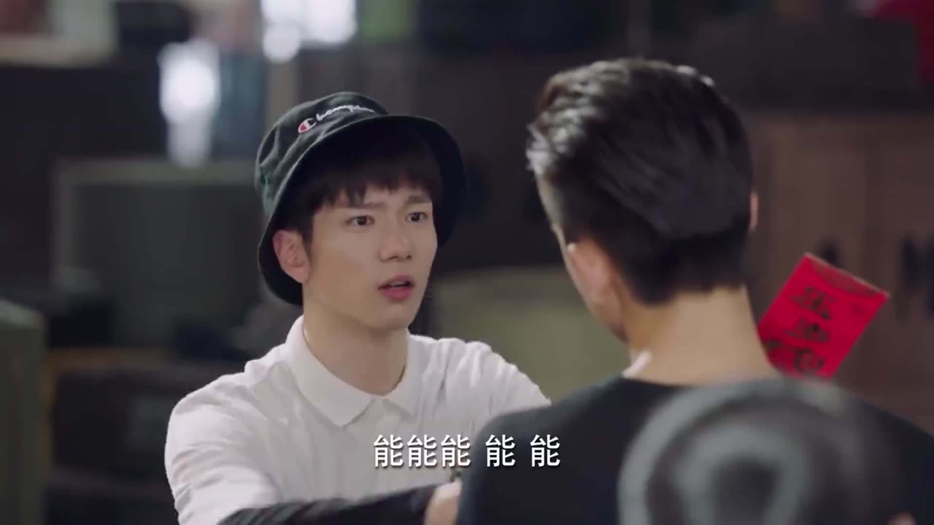 精彩推荐韩商言太贼了不给吴白准备红包自家人真好欺负