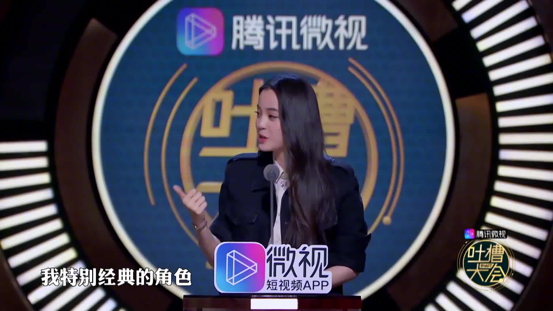 吐槽:张艺兴流量大不敢惹,欧阳娜娜壮胆吐槽,说完赶忙道歉!