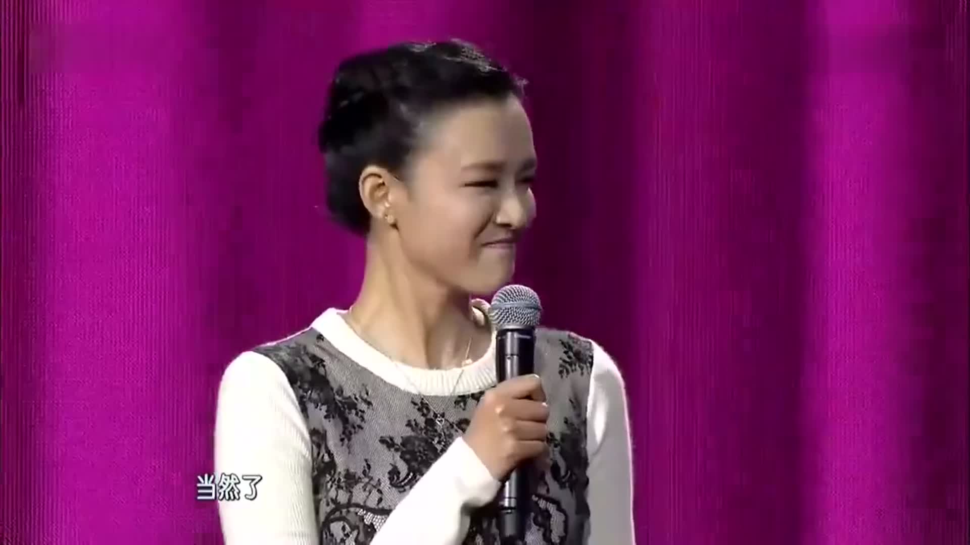 郭的秀孙越相中李艾拖着沉重的身体追着李艾跑老郭都乐了