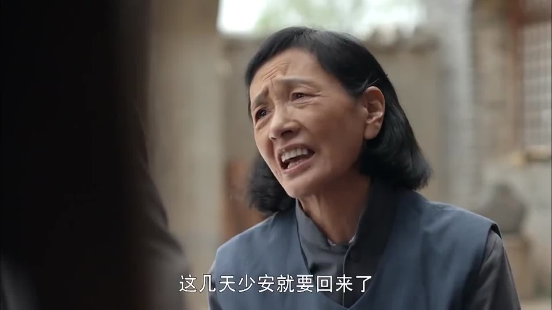 平凡的世界向前不想见少安润叶回村了也不陪着她回去