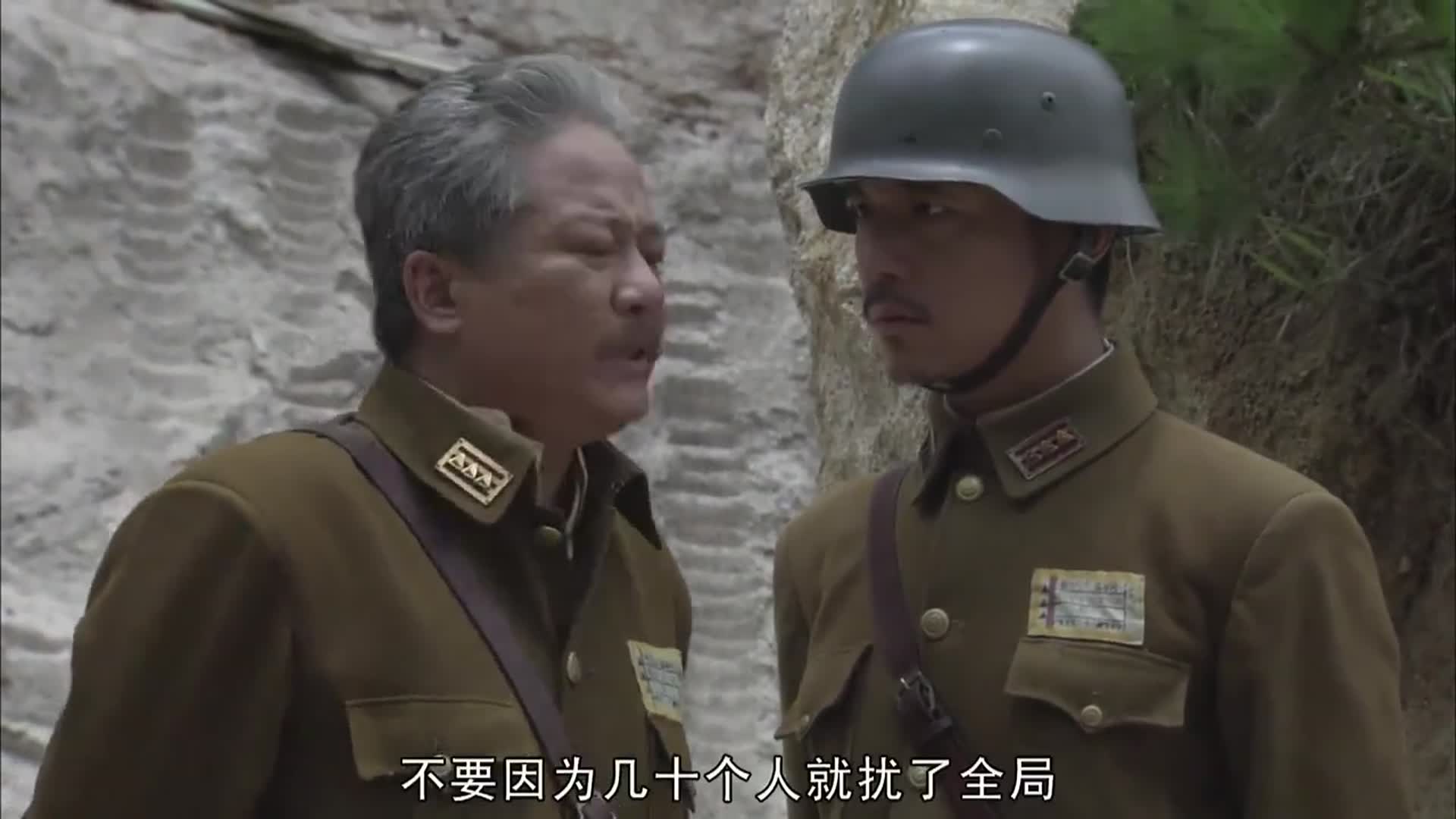 我的团长我的团虞啸卿非常生气唐副师座却笑了出来问他贵庚