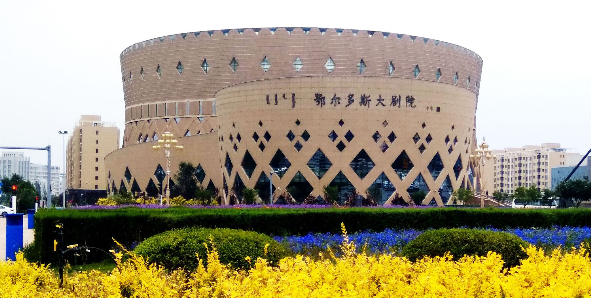 奇特的建筑,鄂尔多斯博物馆__财经头条