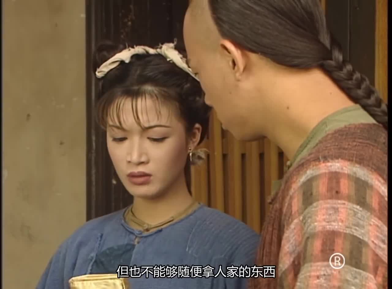 双儿拾金不昧当街坐等钱包主人没想到来头不小