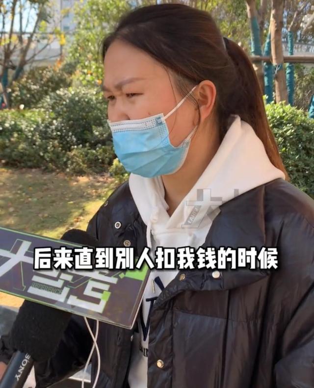女子离职前骗走同事200万,数额5到30万不等休闲区蓝鸢梦想 - Www.slyday.coM 女子离职前骗走同事200万,数额5到30万不等休闲区蓝鸢梦想 - Www.slyday.coM