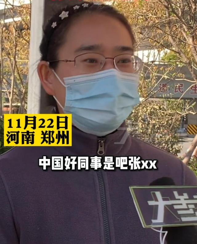 女子离职前骗走同事200万,数额5到30万不等休闲区蓝鸢梦想 - Www.slyday.coM 女子离职前骗走同事200万,数额5到30万不等休闲区蓝鸢梦想 - Www.slyday.coM