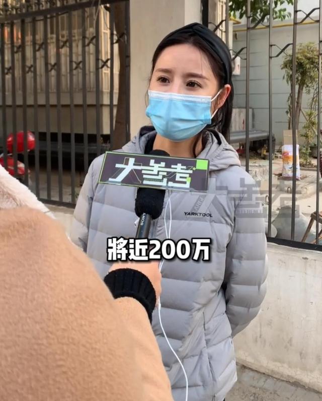女子离职前骗走同事200万,数额5到30万不等休闲区蓝鸢梦想 - Www.slyday.coM 女子离职前骗走同事200万,数额5到30万不等休闲区蓝鸢梦想 - Www.slyday.coM