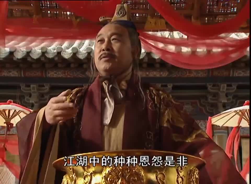 笑傲江湖刘正风打算金盆洗手退隐江湖不料却遭人打断