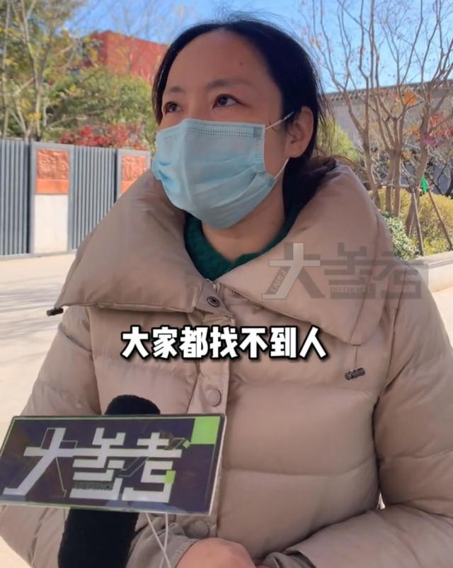 女子离职前骗走同事200万,数额5到30万不等休闲区蓝鸢梦想 - Www.slyday.coM 女子离职前骗走同事200万,数额5到30万不等休闲区蓝鸢梦想 - Www.slyday.coM
