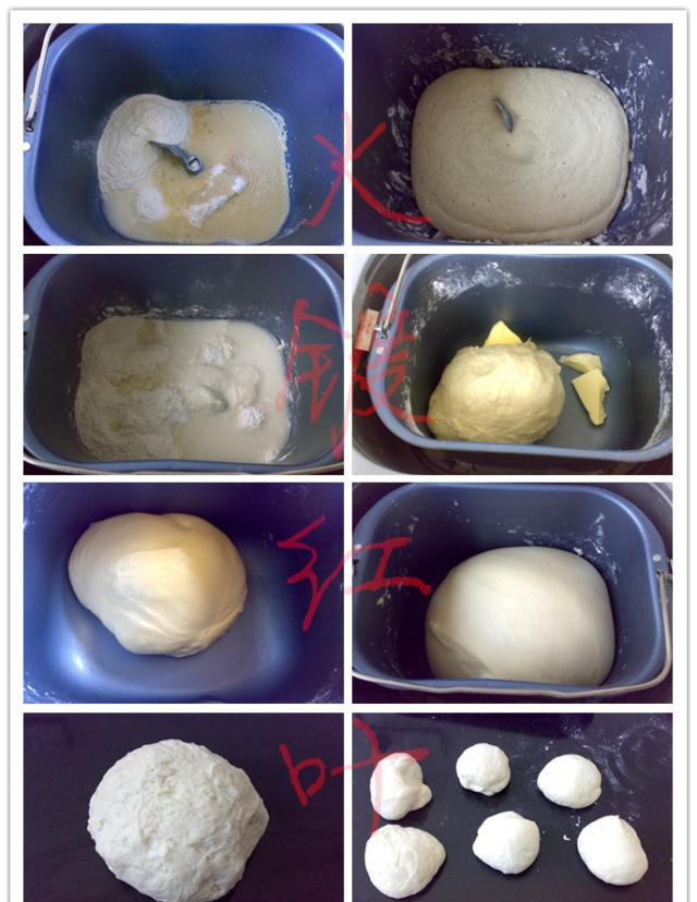 分享三款面包好吃的做法，全因加了这材料，酸甜香软，好吃不能停休闲区蓝鸢梦想 - Www.slyday.coM