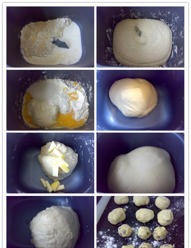 分享三款面包好吃的做法，全因加了这材料，酸甜香软，好吃不能停休闲区蓝鸢梦想 - Www.slyday.coM