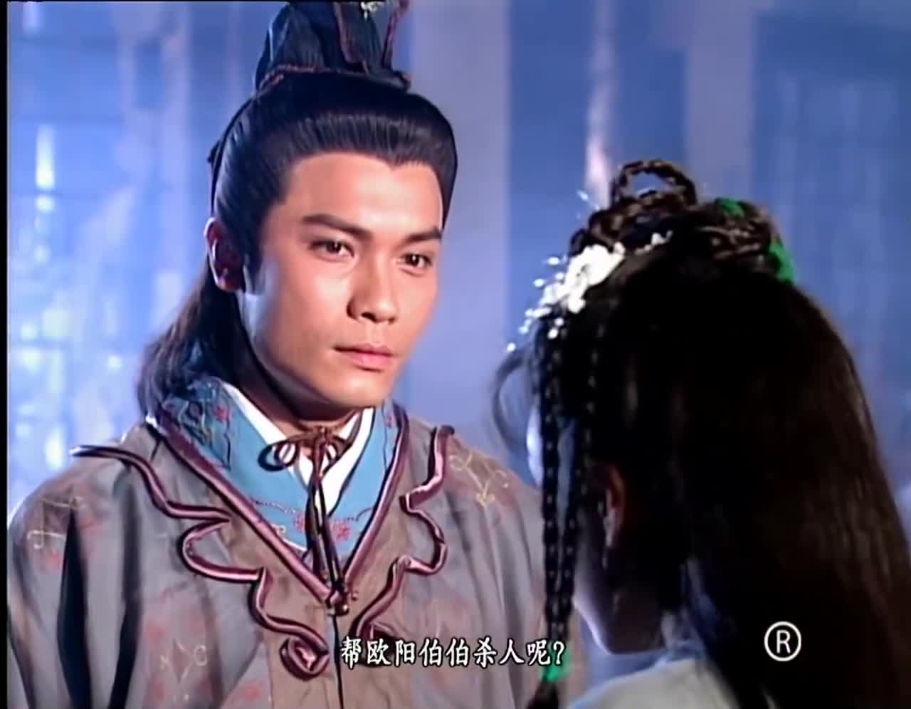 杨康污蔑黄蓉杀欧阳克怎料被黄蓉反指正杨康瞬间慌了