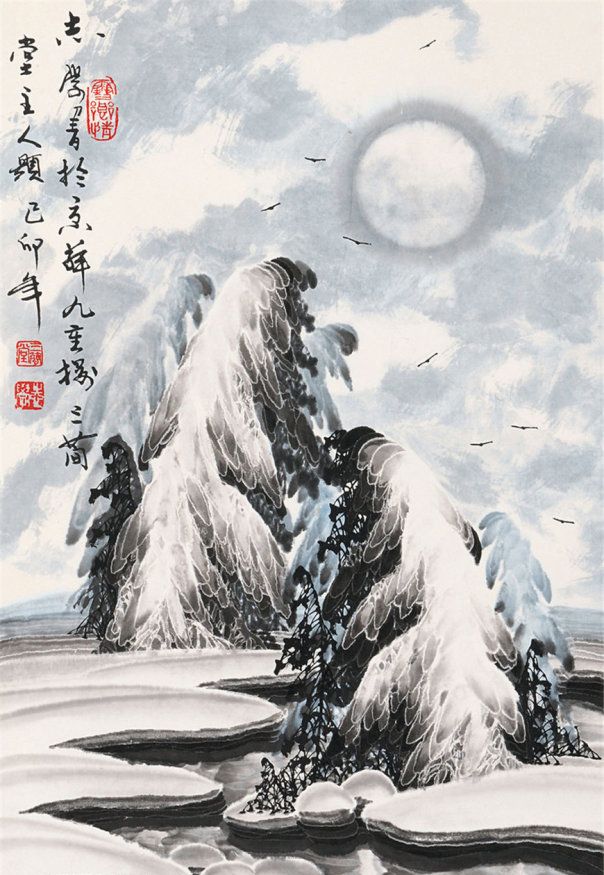 于志学的雪景画图片