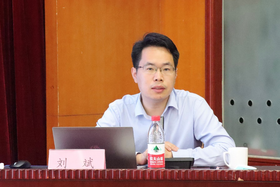 名师推介 | 中国政法大学教授刘斌