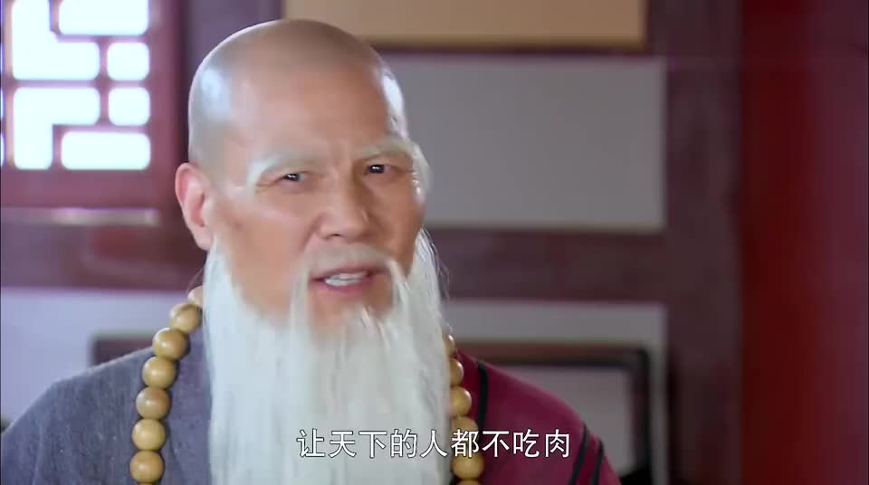 00:00 10:07 10:07 为您推荐: 谢逊决定出家当和尚,大师都说成昆与佛