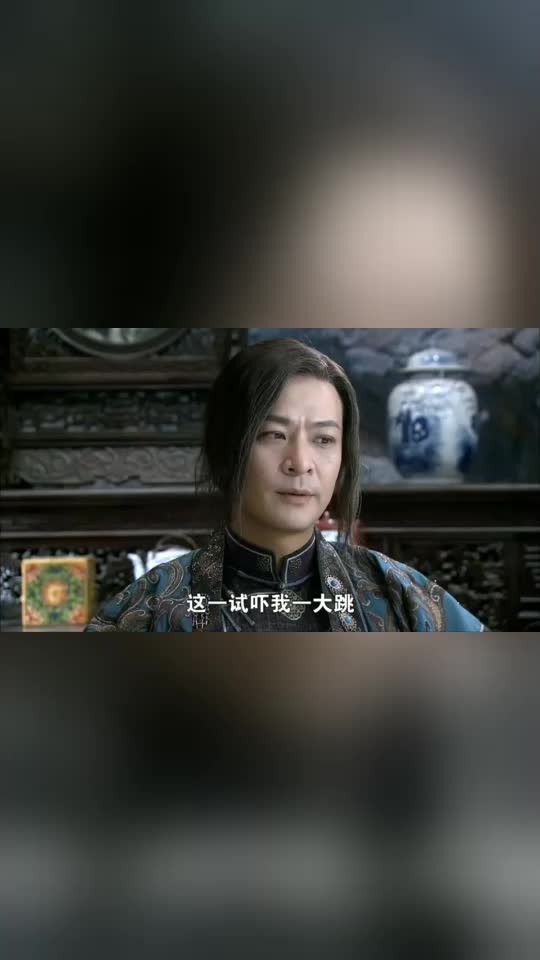 打狗棍马九斤就要当兵亲爹不让要把土匪之位传给他1