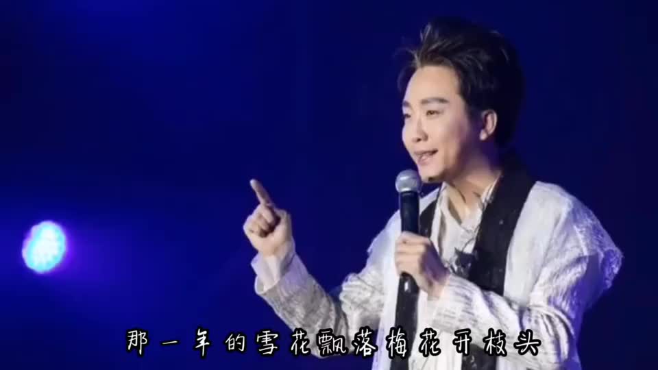 贵妃醉酒简谱李玉刚_李玉刚 新贵妃醉酒 简谱(2)