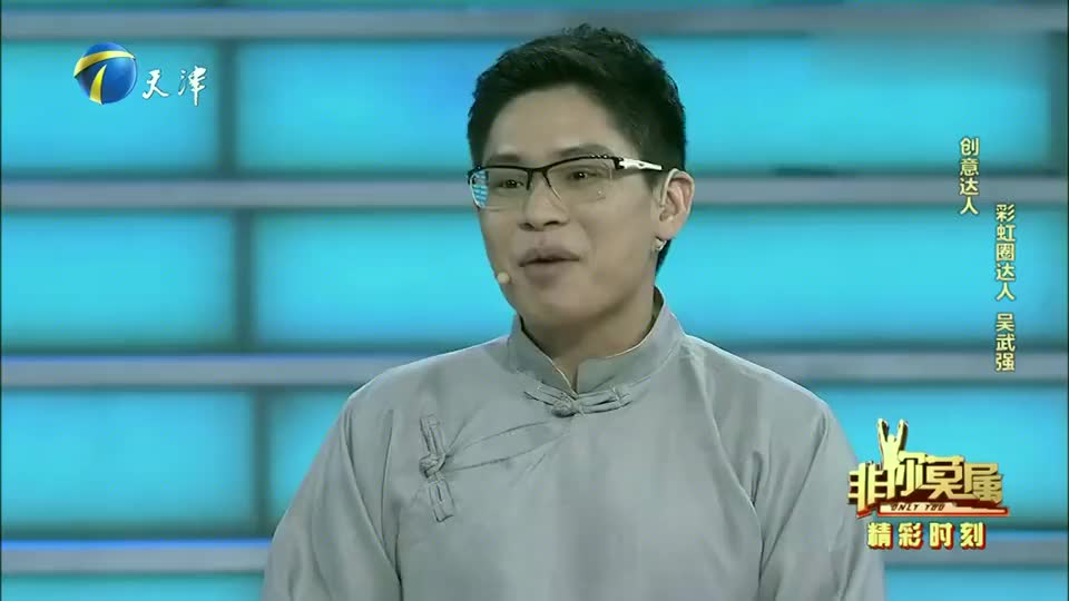 30岁小伙号称最牛销售员最高纪录一天卖4万元