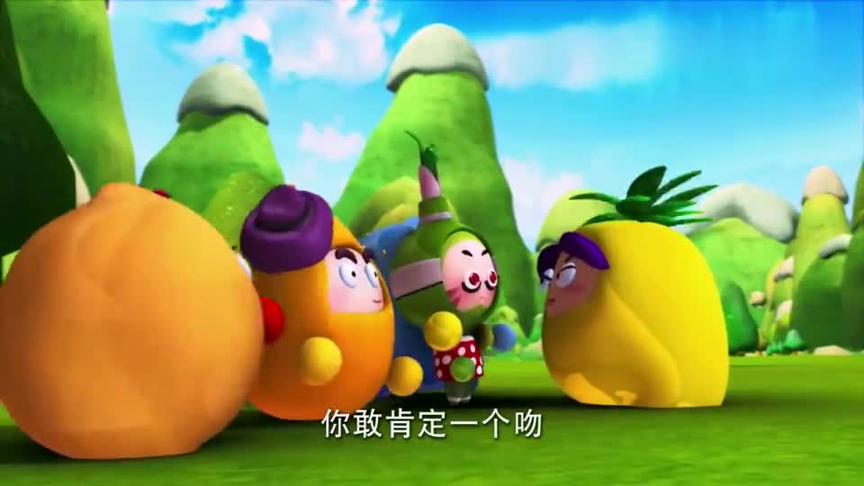 果宝特攻:一个吻就能让菠萝战宝升级成功为了我的兄弟,我拼了