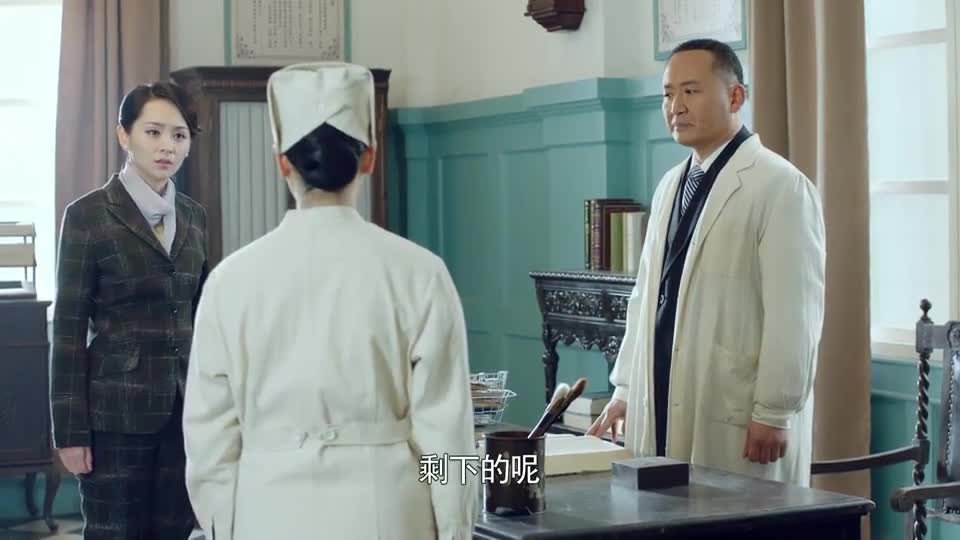 密查:武仲明的病越发的严重了,再不接受治疗就有生命危险了