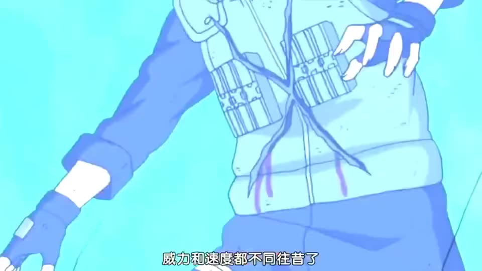 火影忍者:神威雷切就是厉害!_新浪新闻
